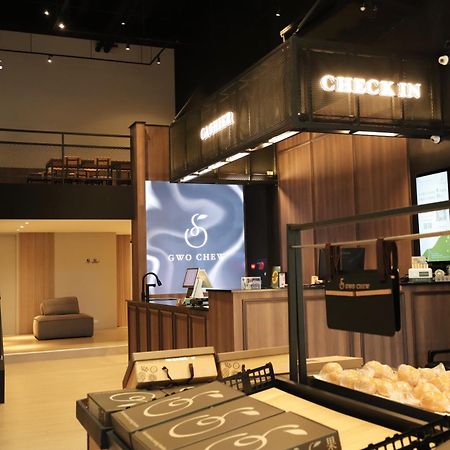 Aroma Chew Hotel Taichung Exteriör bild