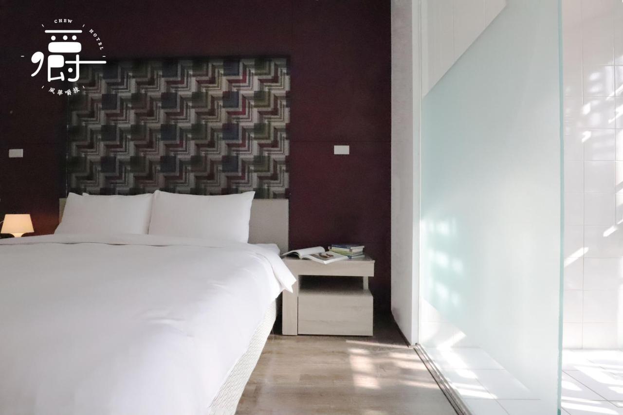 Aroma Chew Hotel Taichung Exteriör bild