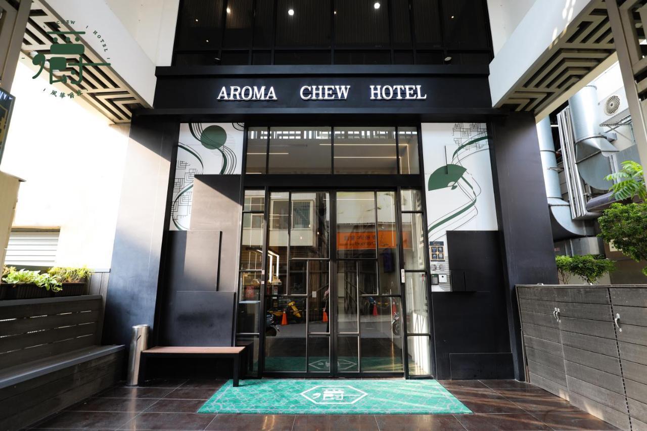 Aroma Chew Hotel Taichung Exteriör bild
