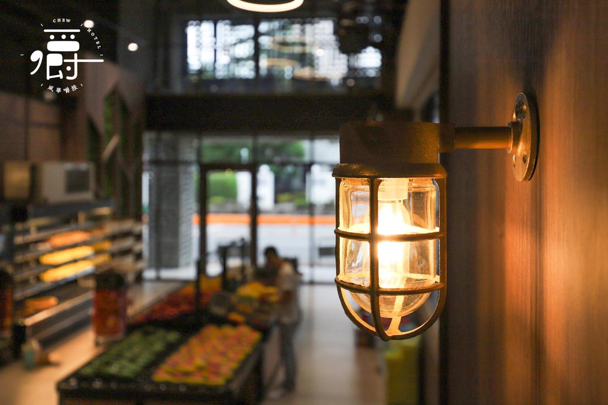 Aroma Chew Hotel Taichung Exteriör bild