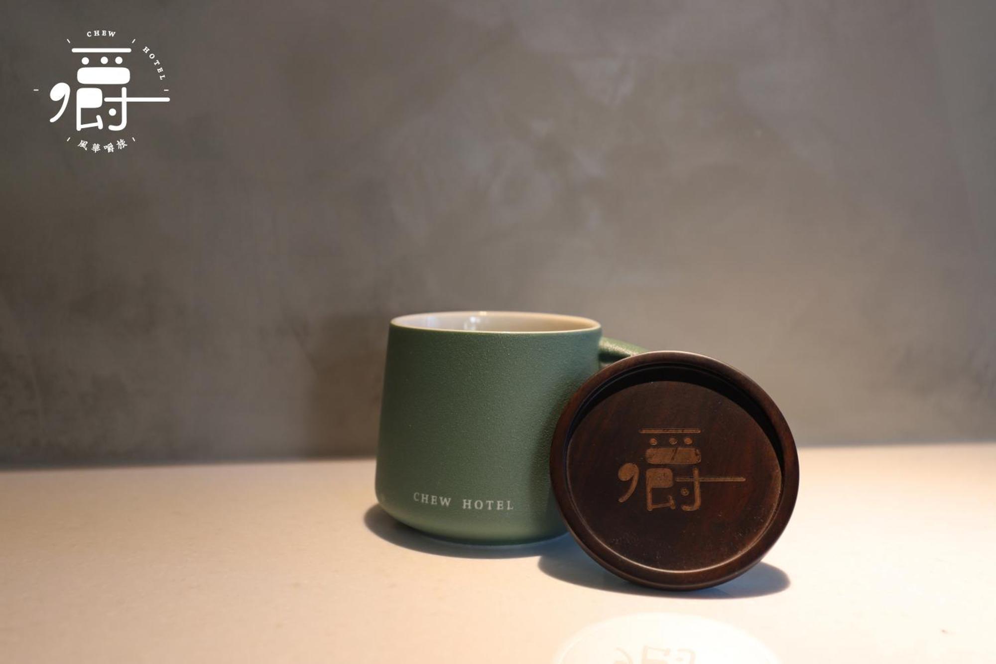 Aroma Chew Hotel Taichung Exteriör bild