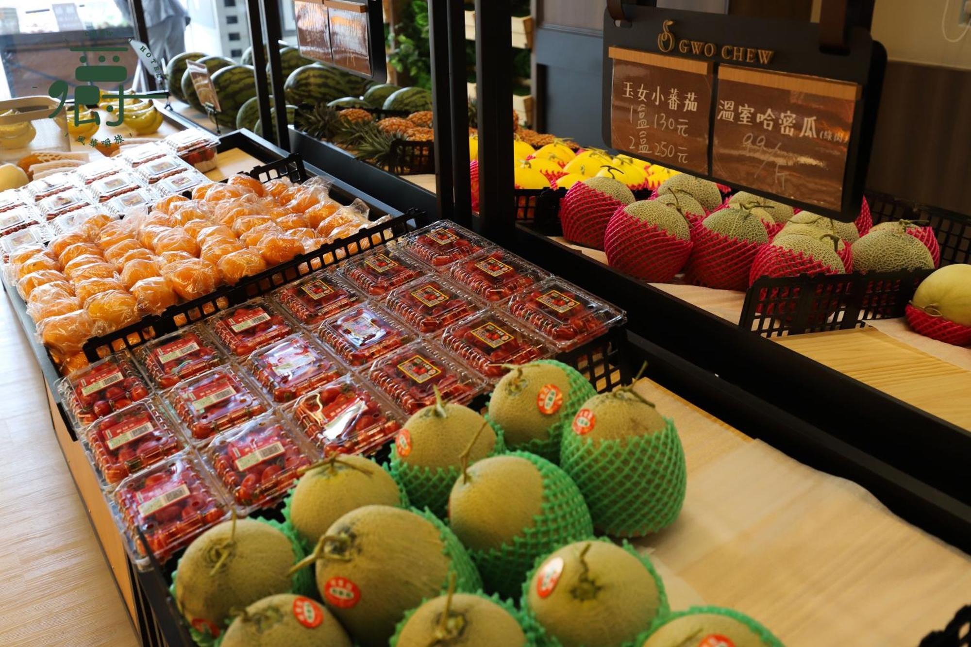 Aroma Chew Hotel Taichung Exteriör bild