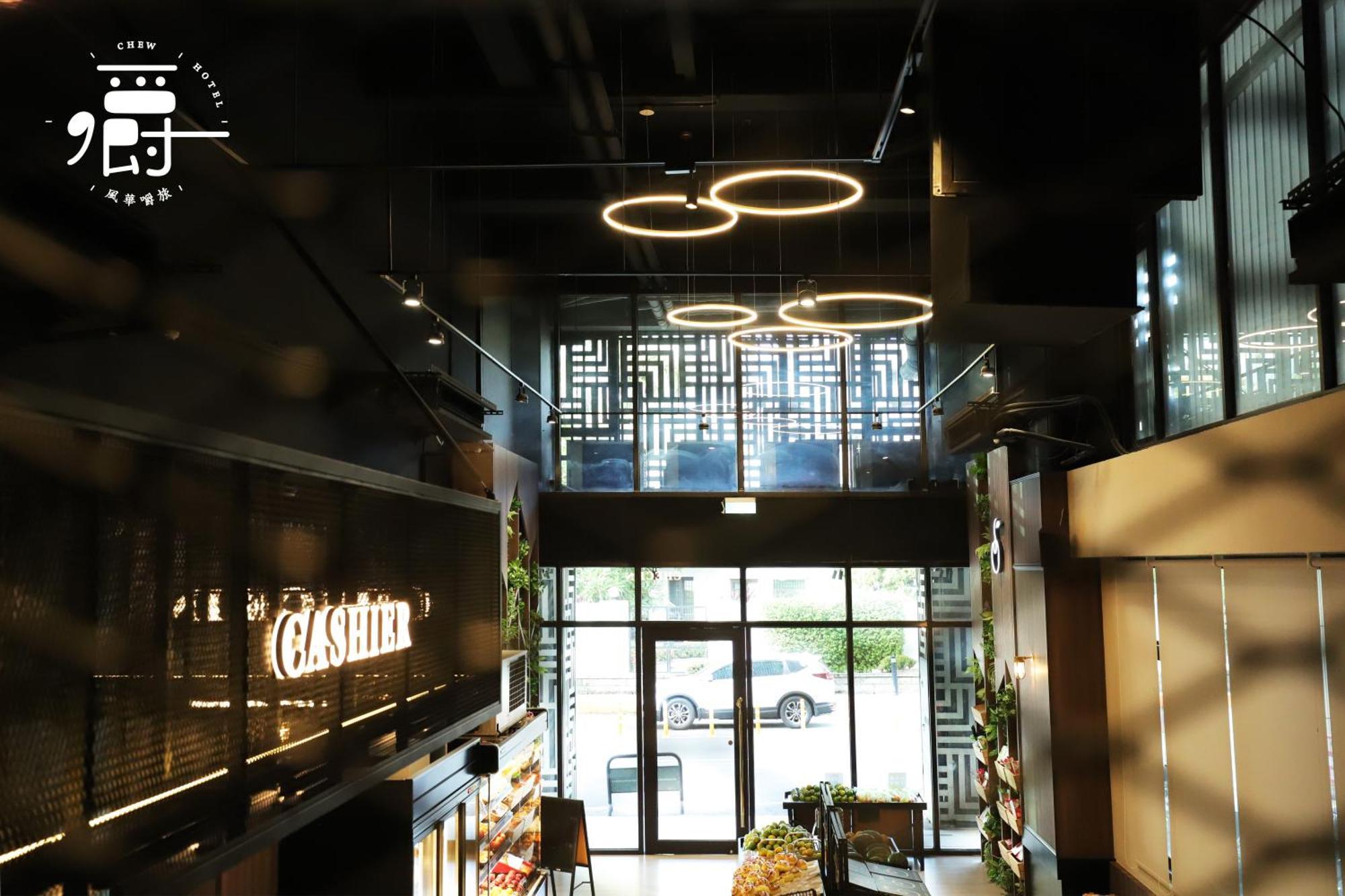 Aroma Chew Hotel Taichung Exteriör bild