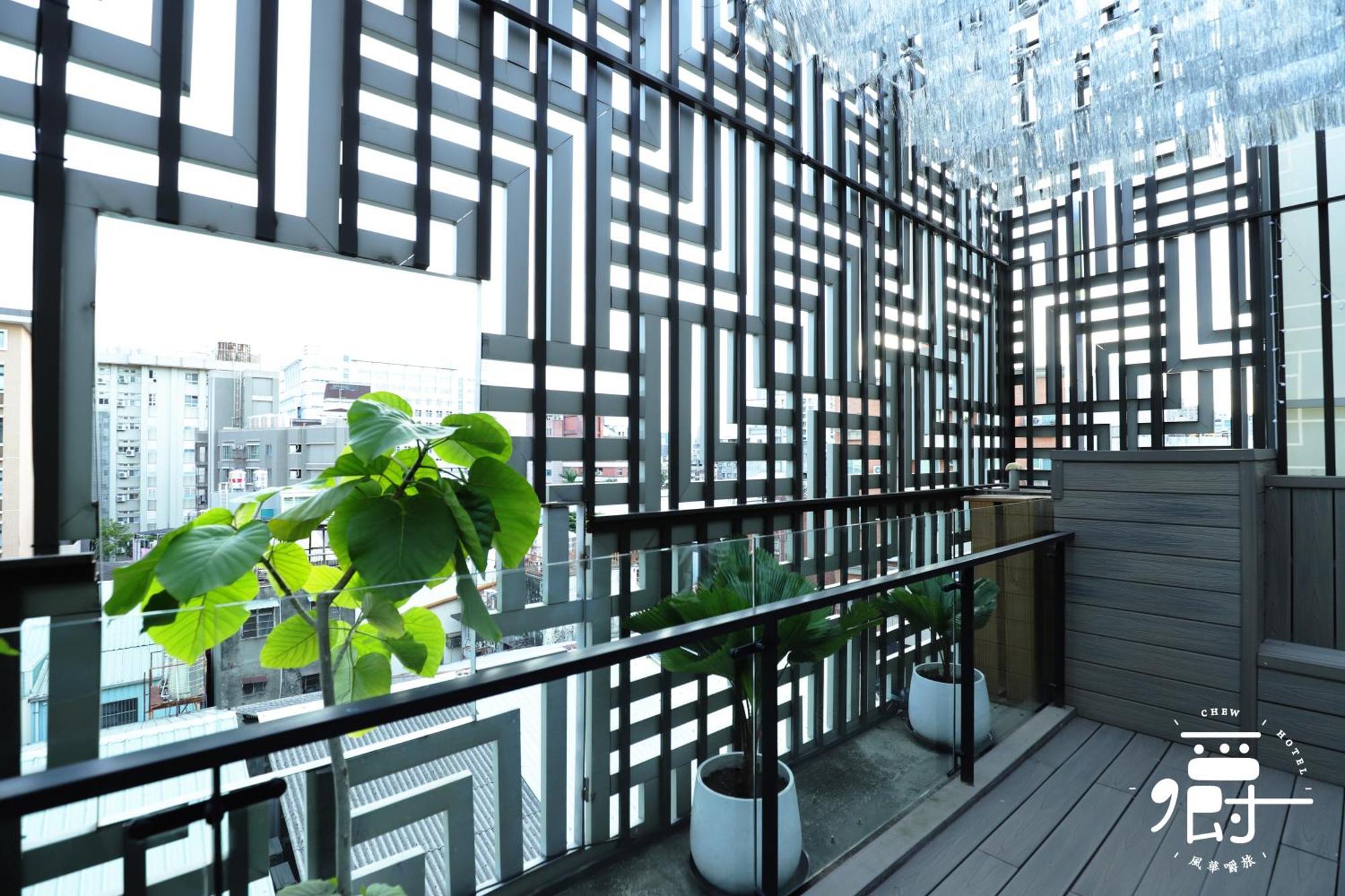 Aroma Chew Hotel Taichung Exteriör bild