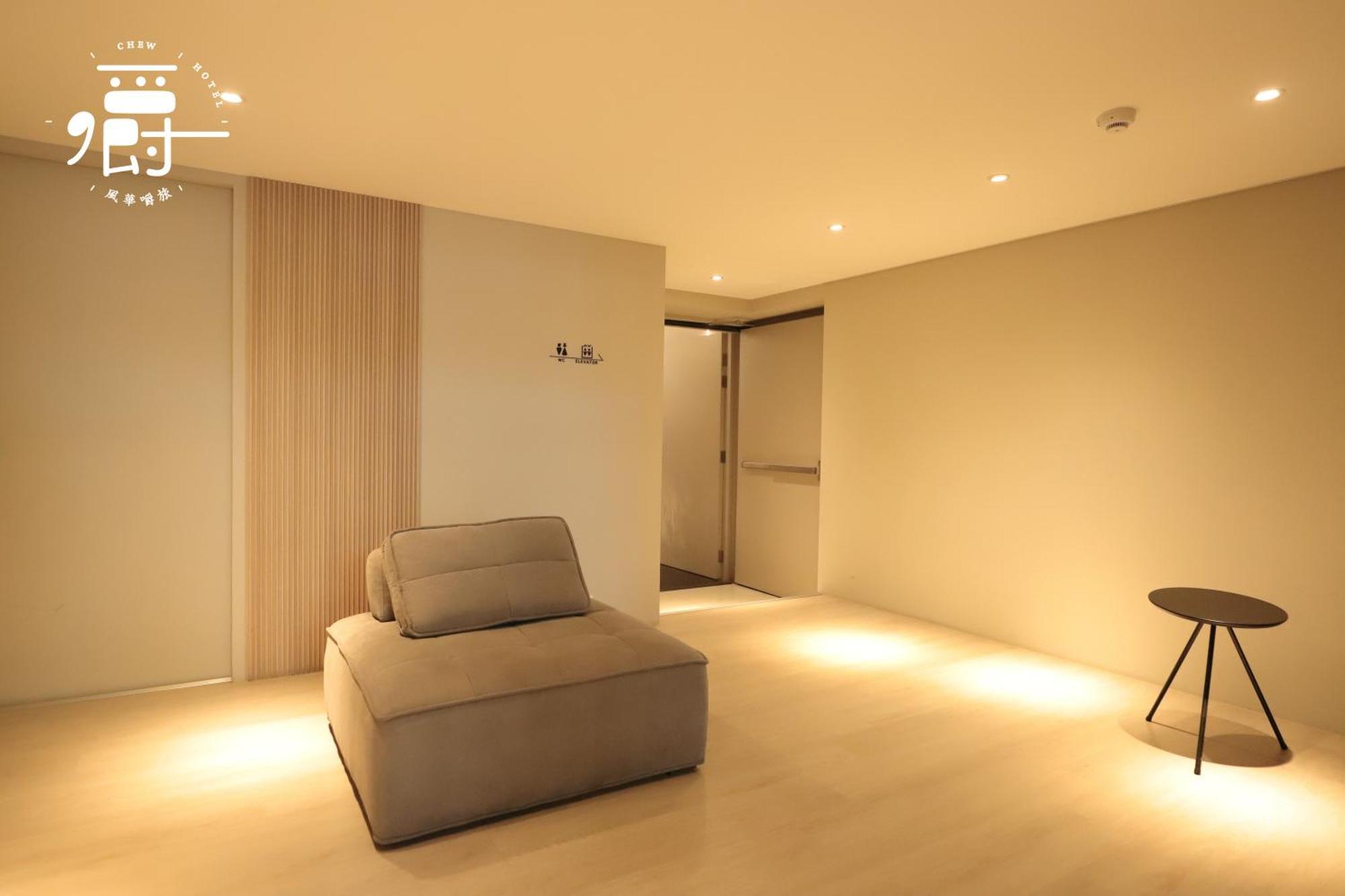 Aroma Chew Hotel Taichung Exteriör bild