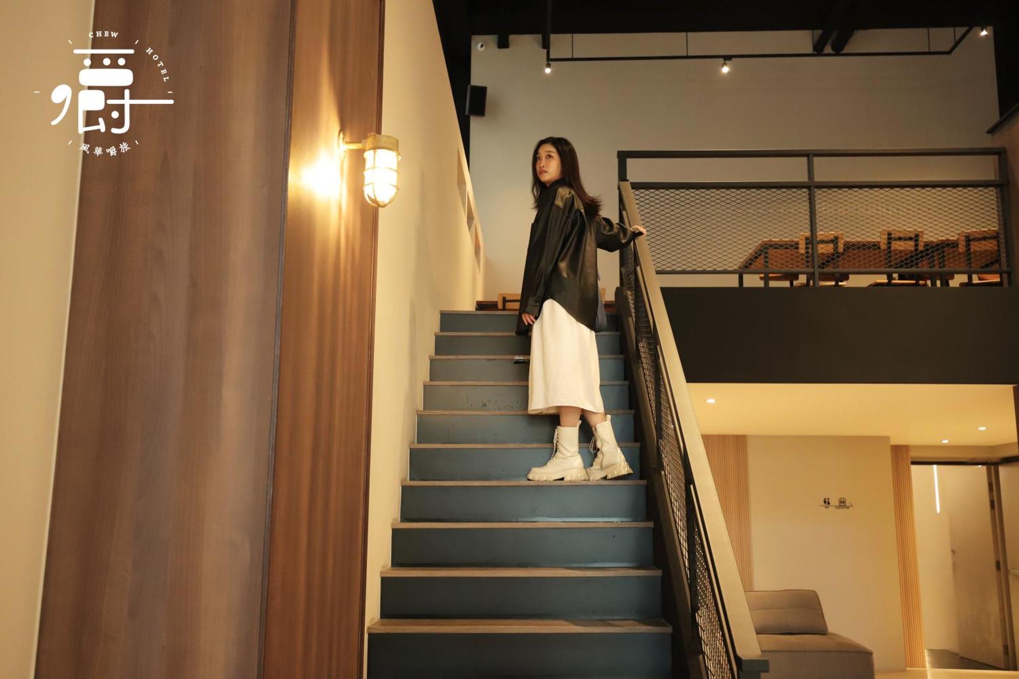 Aroma Chew Hotel Taichung Exteriör bild
